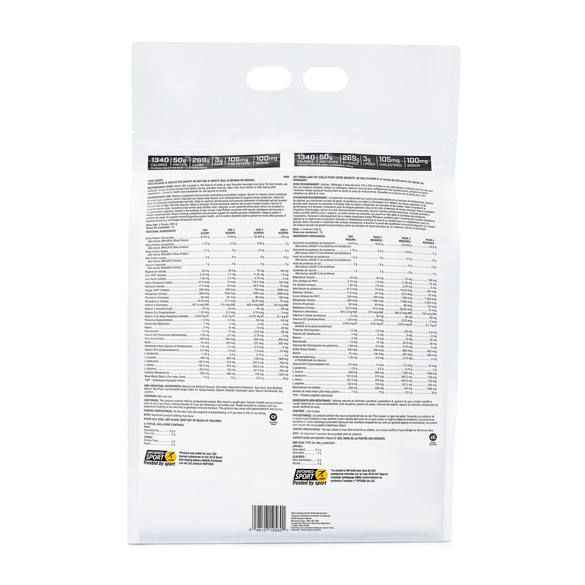 Bulk 1340 - Cookies and Cream Cookies and Cream | GNC